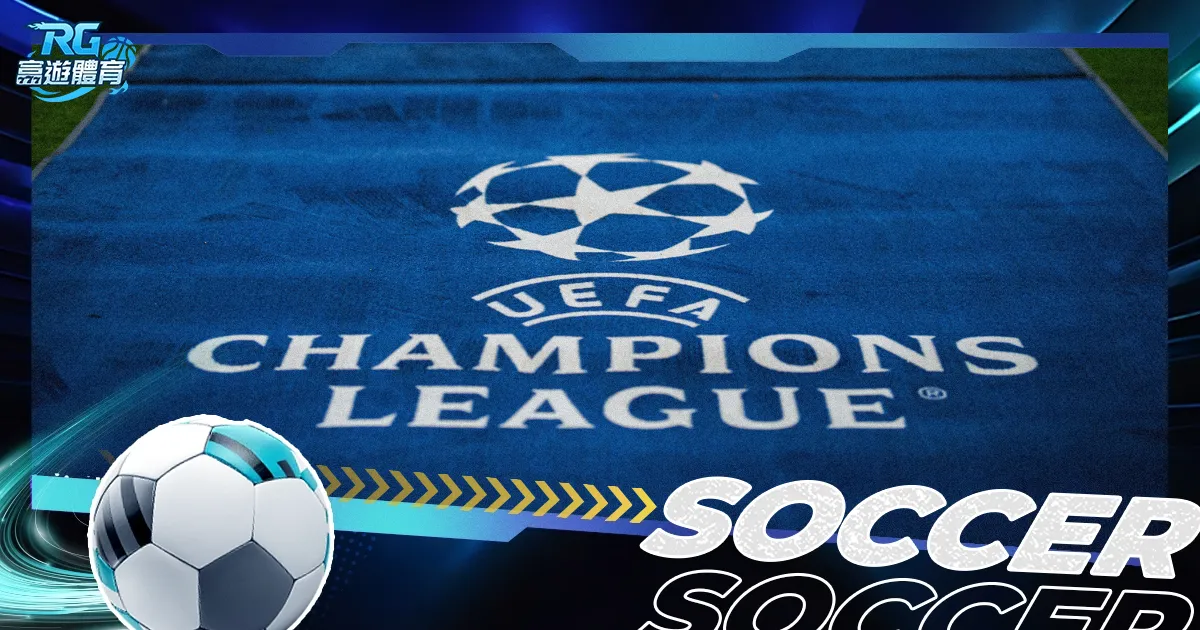 斯洛特力挺,萨拉赫,百分百满意,星空体育app下载,星空体育官网,星空体育官方网站,星空体育平台